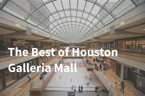 houston galleria to downtown.